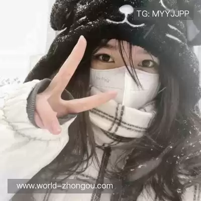 咎秋莹
